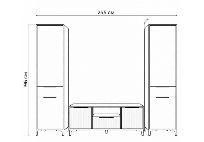 Готовая гостиная Иадама графит / графит софт комплектация 8 (245x40,6x196)