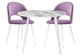 Обеденная группа Николет сиреневый / кианит / белый ()